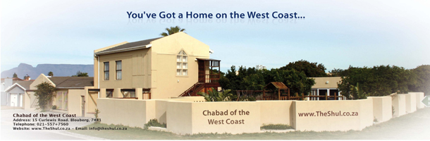You've got a Home Homepage Link.jpg