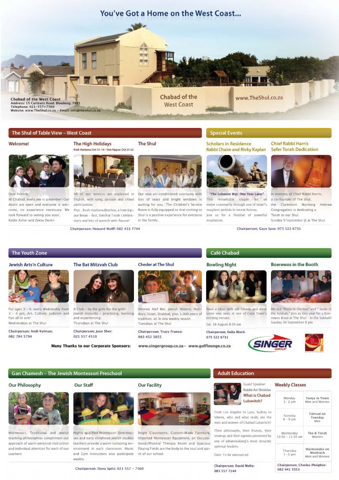 Brochure.jpg