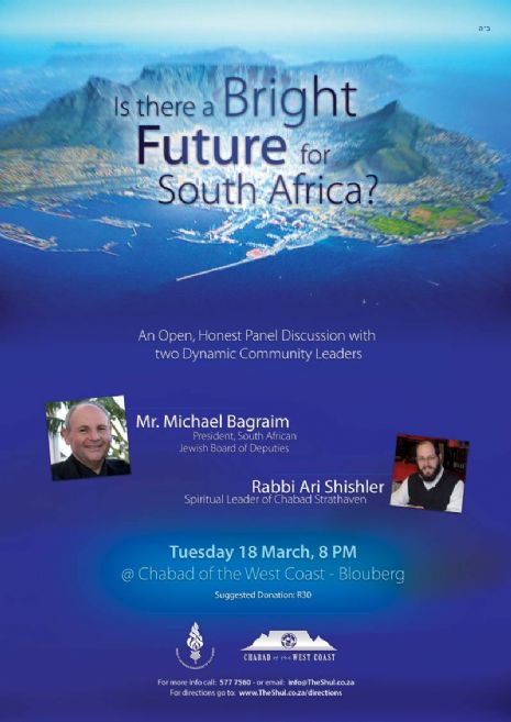 Is there a brightfuture for South Africa.jpg